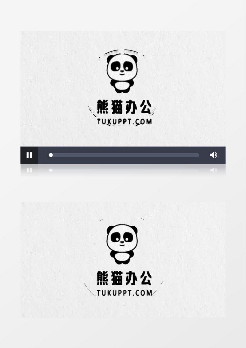 卡通流体水墨晕染动画logo片头AE模板