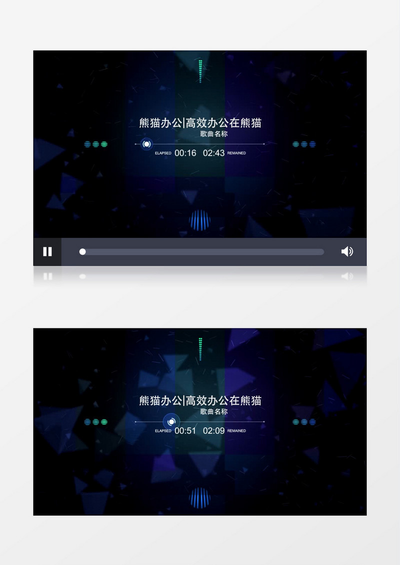 夜店背景用表达式将音频可视化6种样式