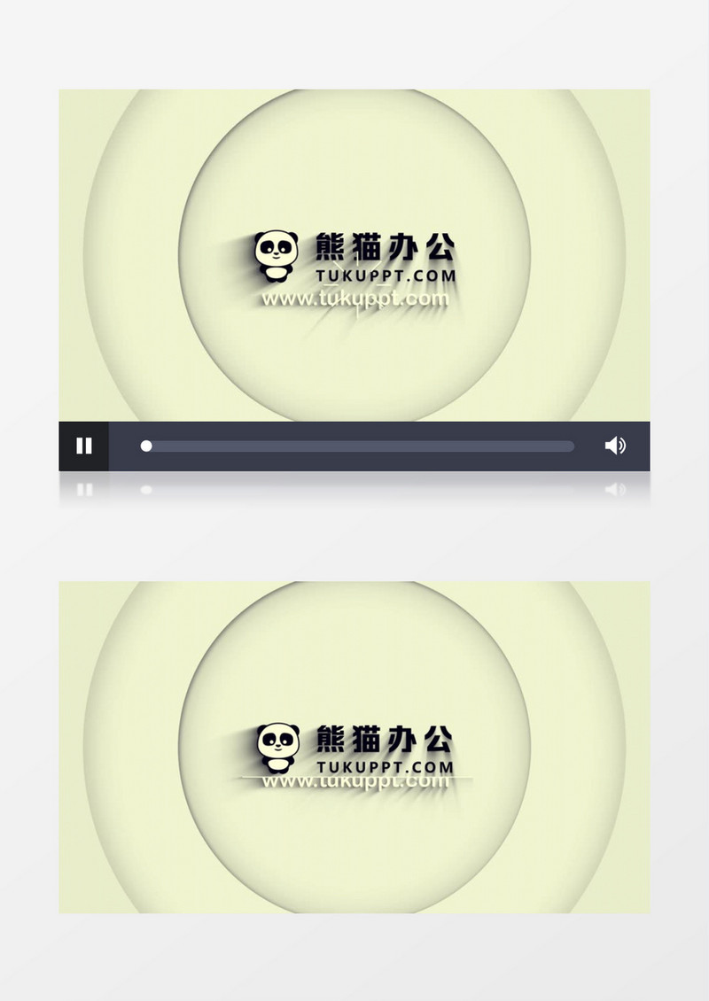 简洁图形动画logo演绎片头