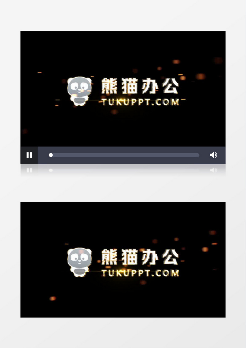 轮胎摩擦logo演绎宣传