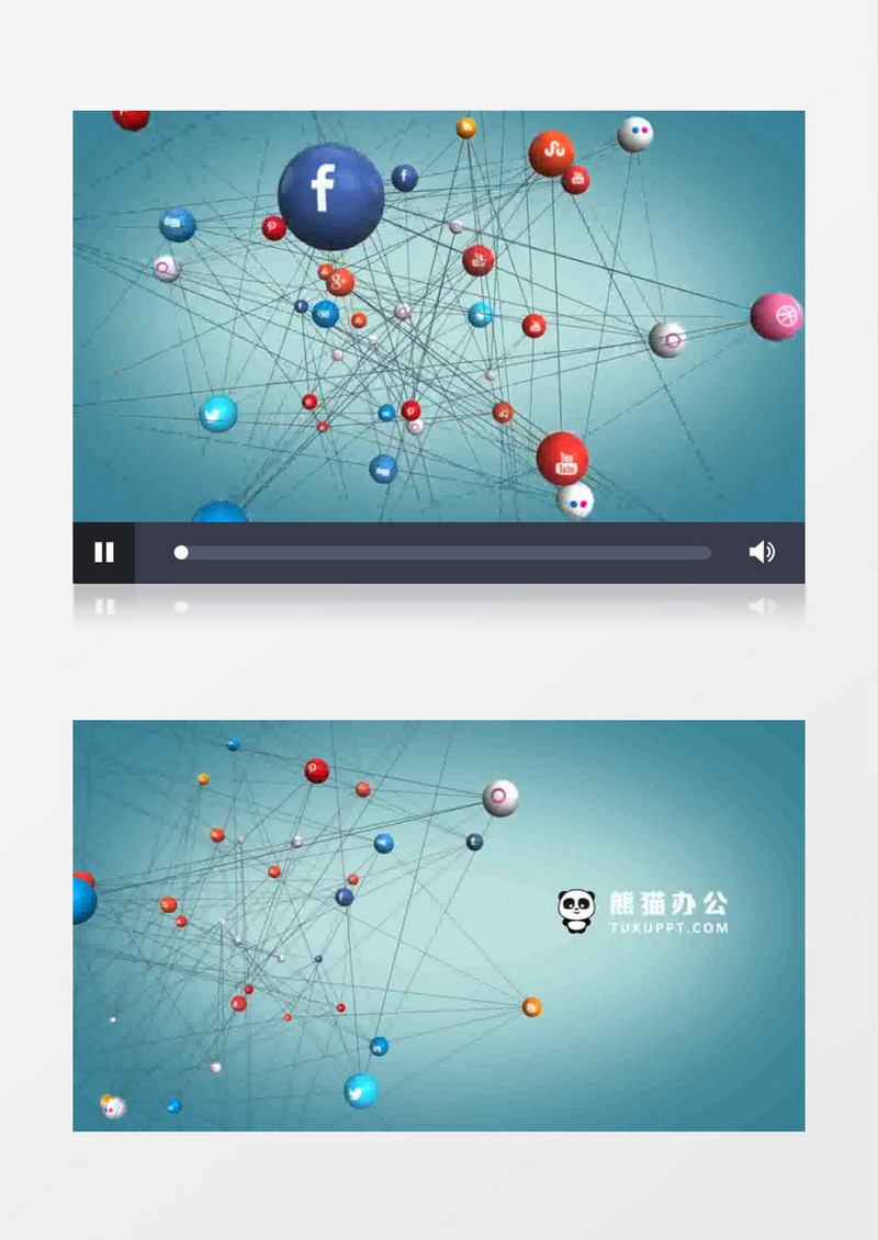 创意点线交错logo图标AE模板