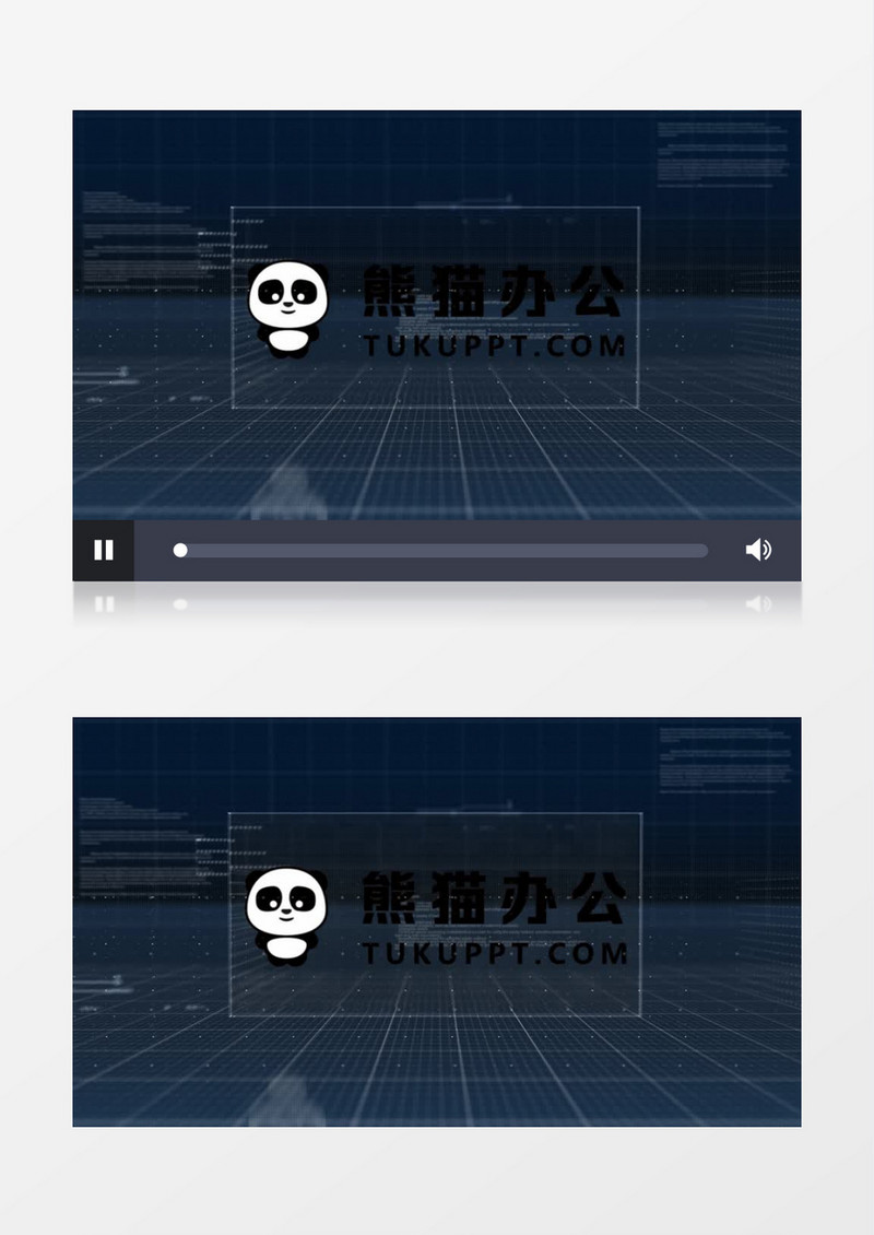 高科技公司数据分析AE模板