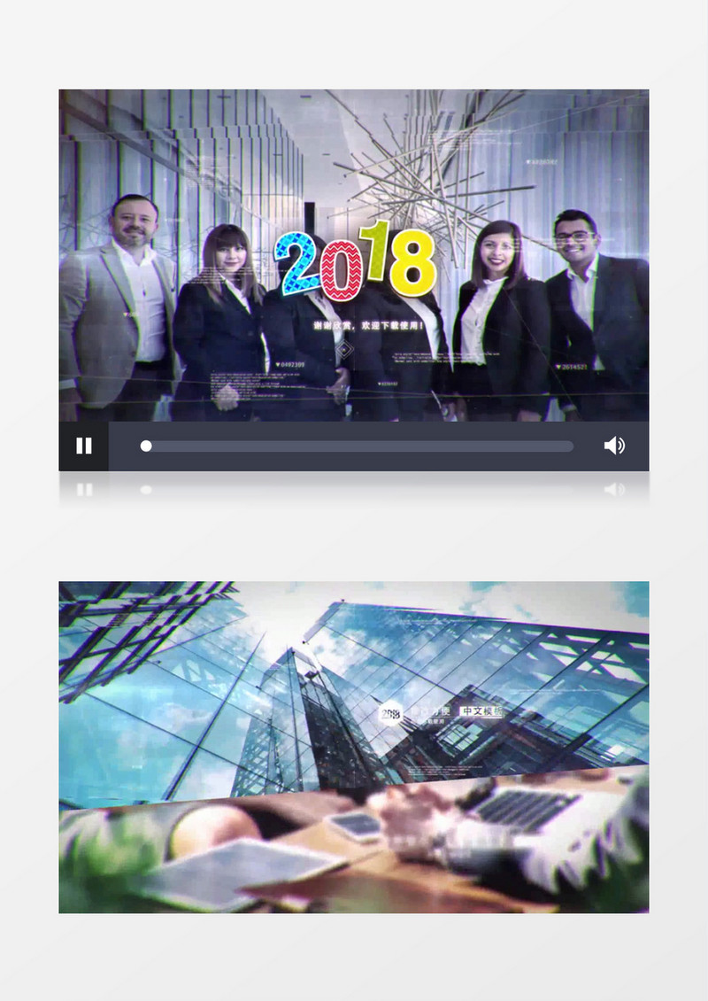 创意文字代码视频相册ae模板