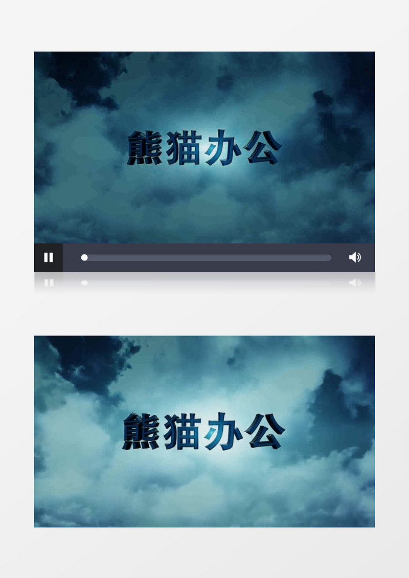 震撼大气企业宣传片头AE模板