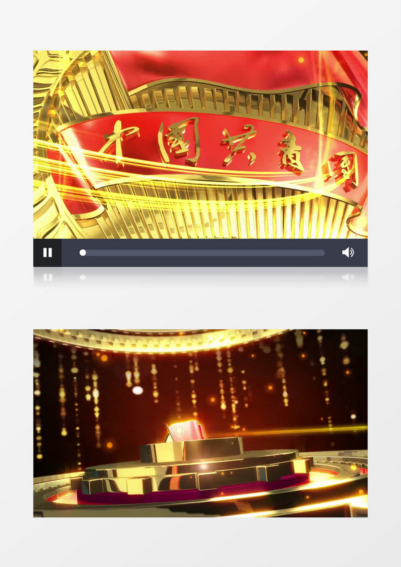 大气震撼中国共青团宣传视频AE模板