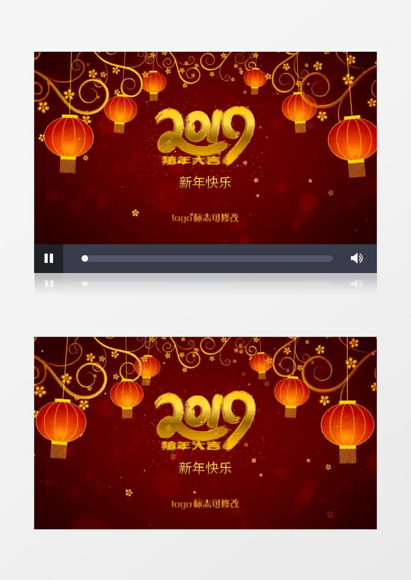 2019年猪年春晚片头AE模板