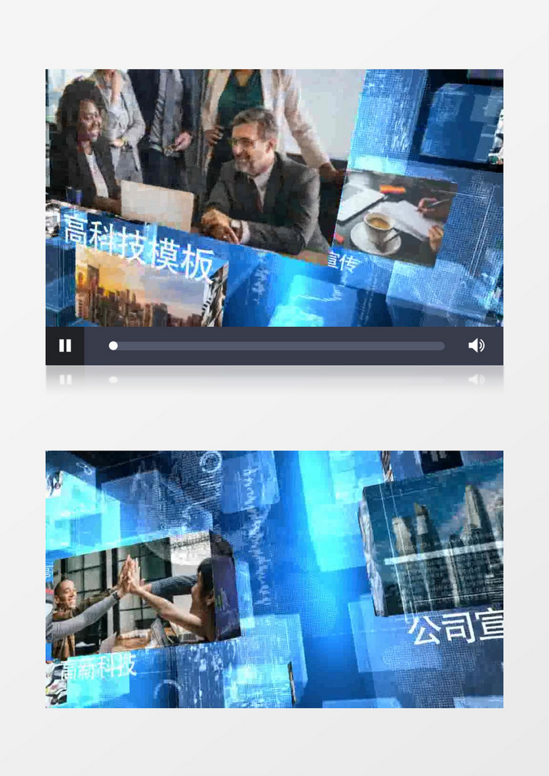 三维震撼科技片头片尾LOGO演绎AE模板