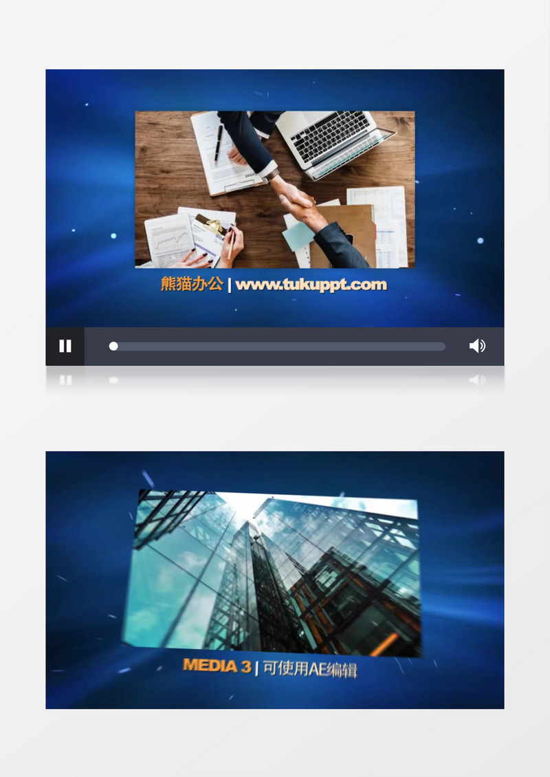 蓝色科技商务图文展示AE模板