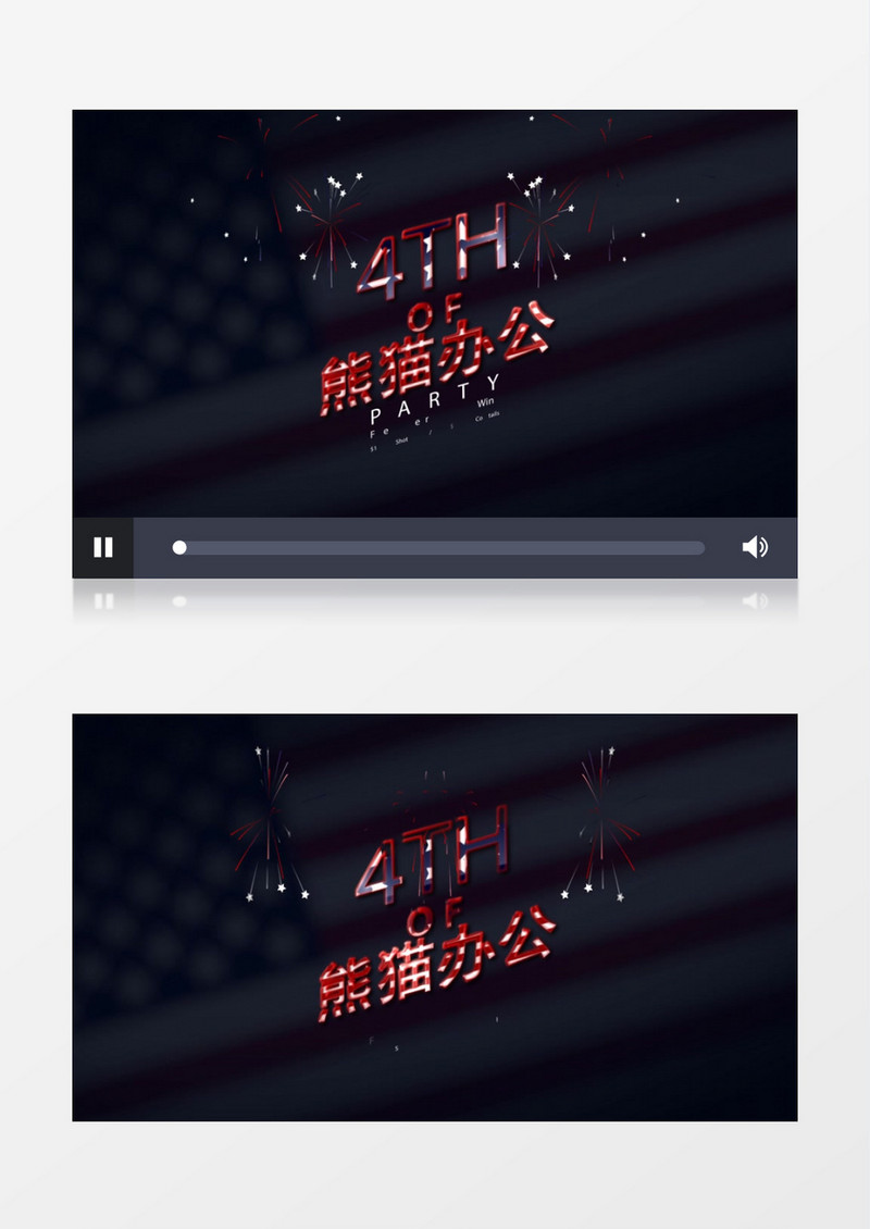 炫酷唯美大啤酒logo演绎动画AE模版