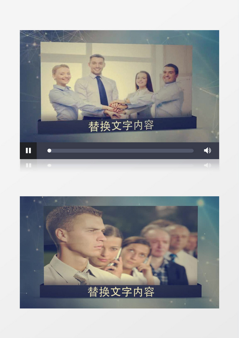简约公司企业介绍相册AE模板