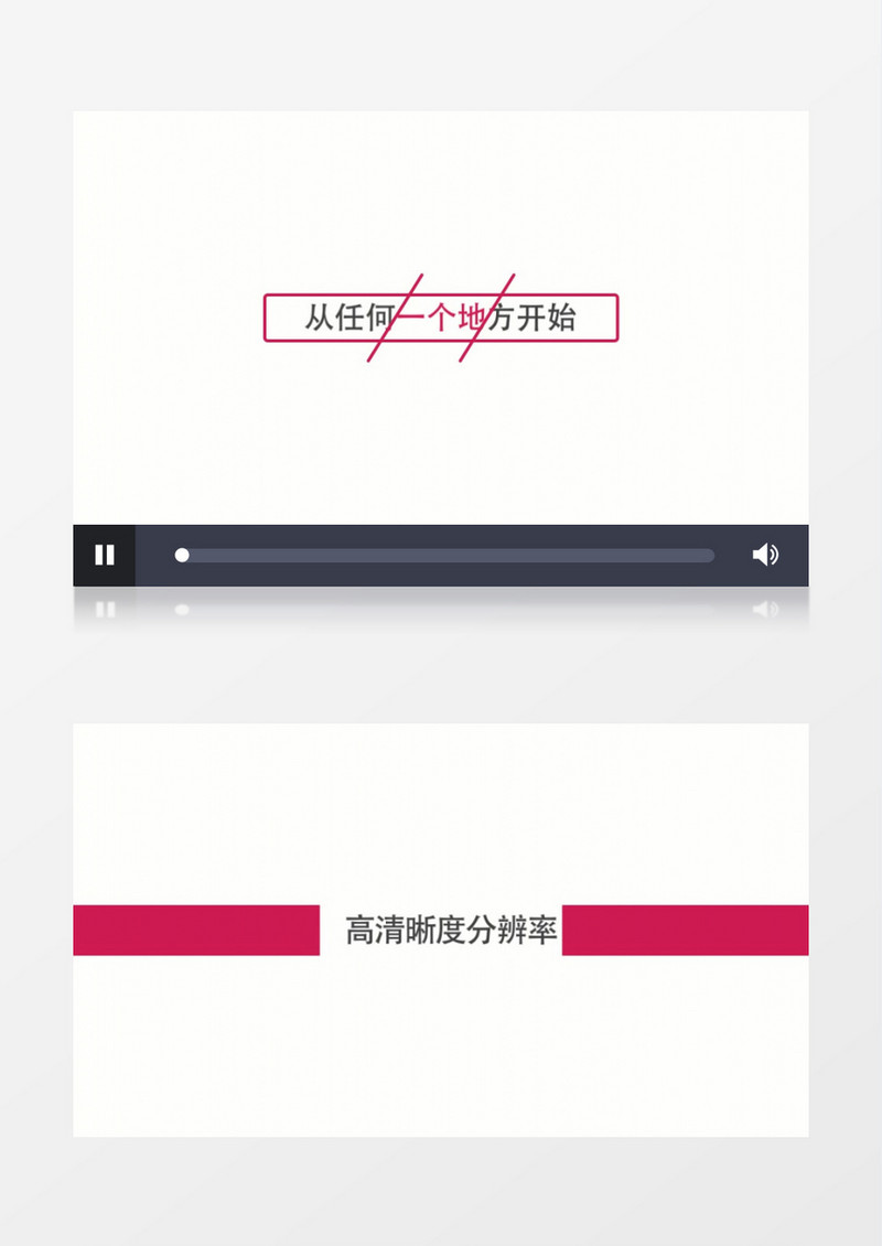 字幕文字动画效果字幕特效AE模板