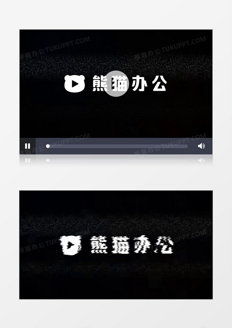 扭曲故障效果标志展示