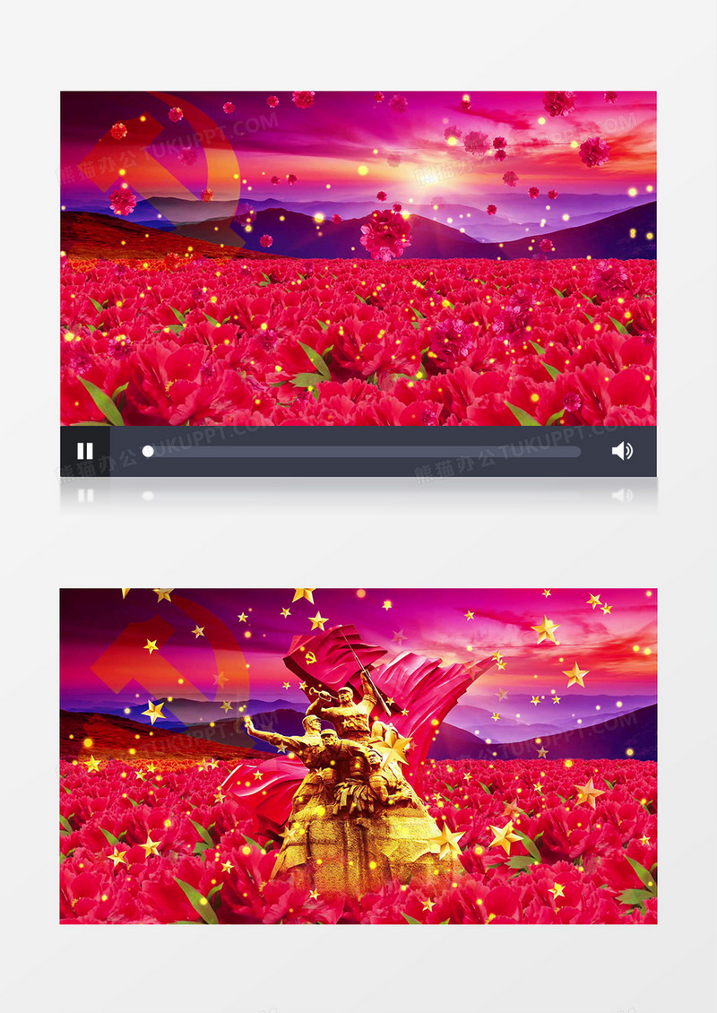 鲜艳美丽绒花舞蹈绒花革命历史背景视频（有音乐）