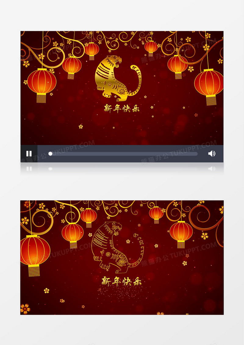 2022虎年喜庆灯笼贺新年片头AE模板