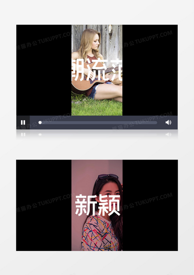 流行时尚快闪图文展示AE模板