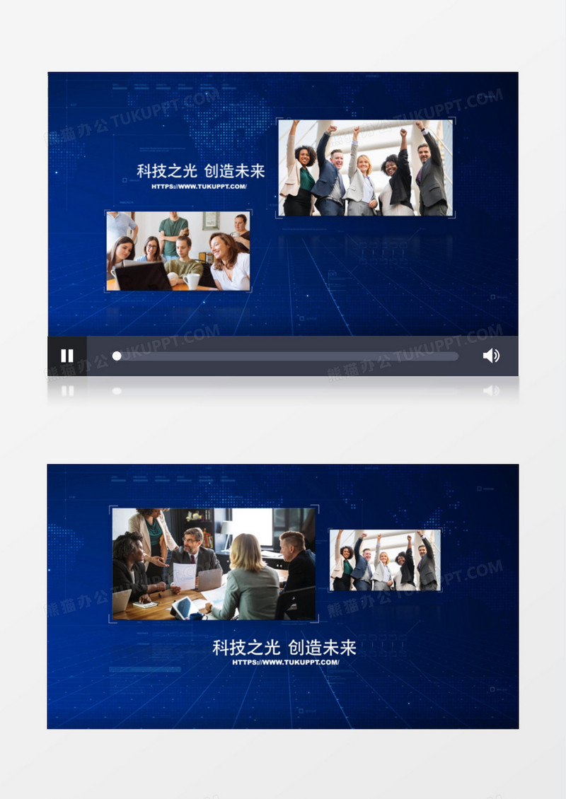 蓝色科技企业图文包装ae模板