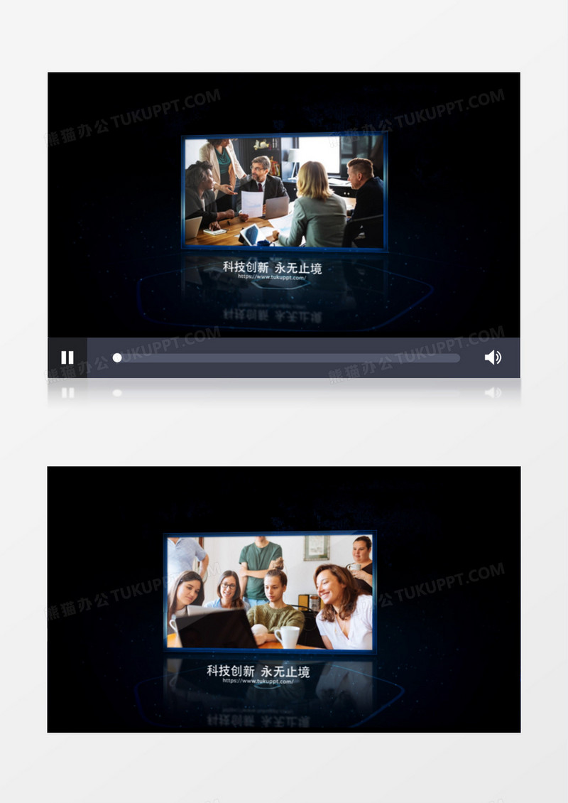 科技图片演绎公司宣传片ae模板