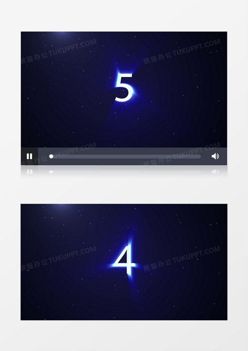 创意科技企业年会倒计时片头pr视频模板