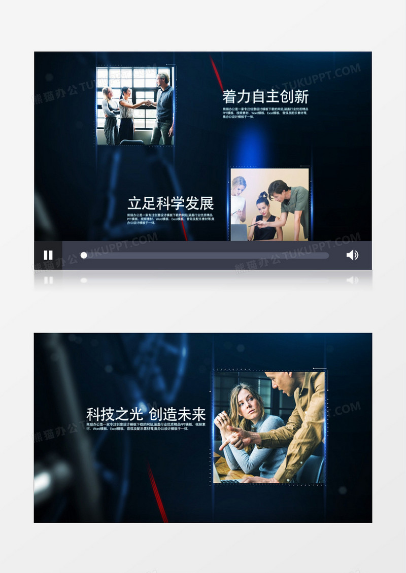 现代科技图文包装展示ae模板
