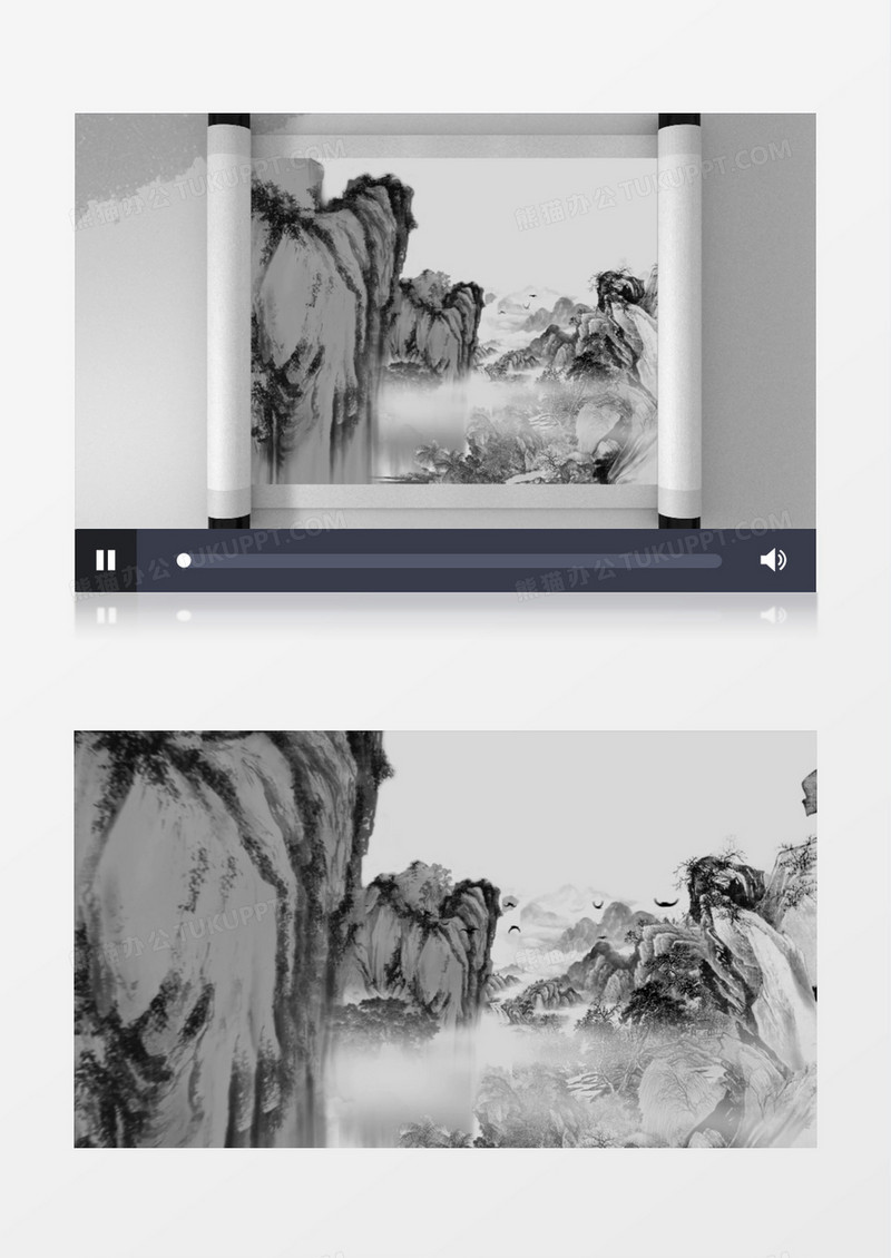 传统水墨中国风企业logo动画展示会声会影模板