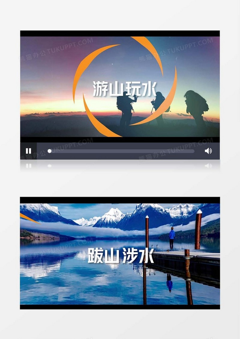 炫酷旅游节奏快闪AE模板